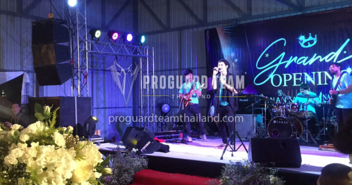 บอร์ดี้การ์ดดารา – Proguard Team Thailand By Bodyguard Team (Thailand) Co.,  Ltd.